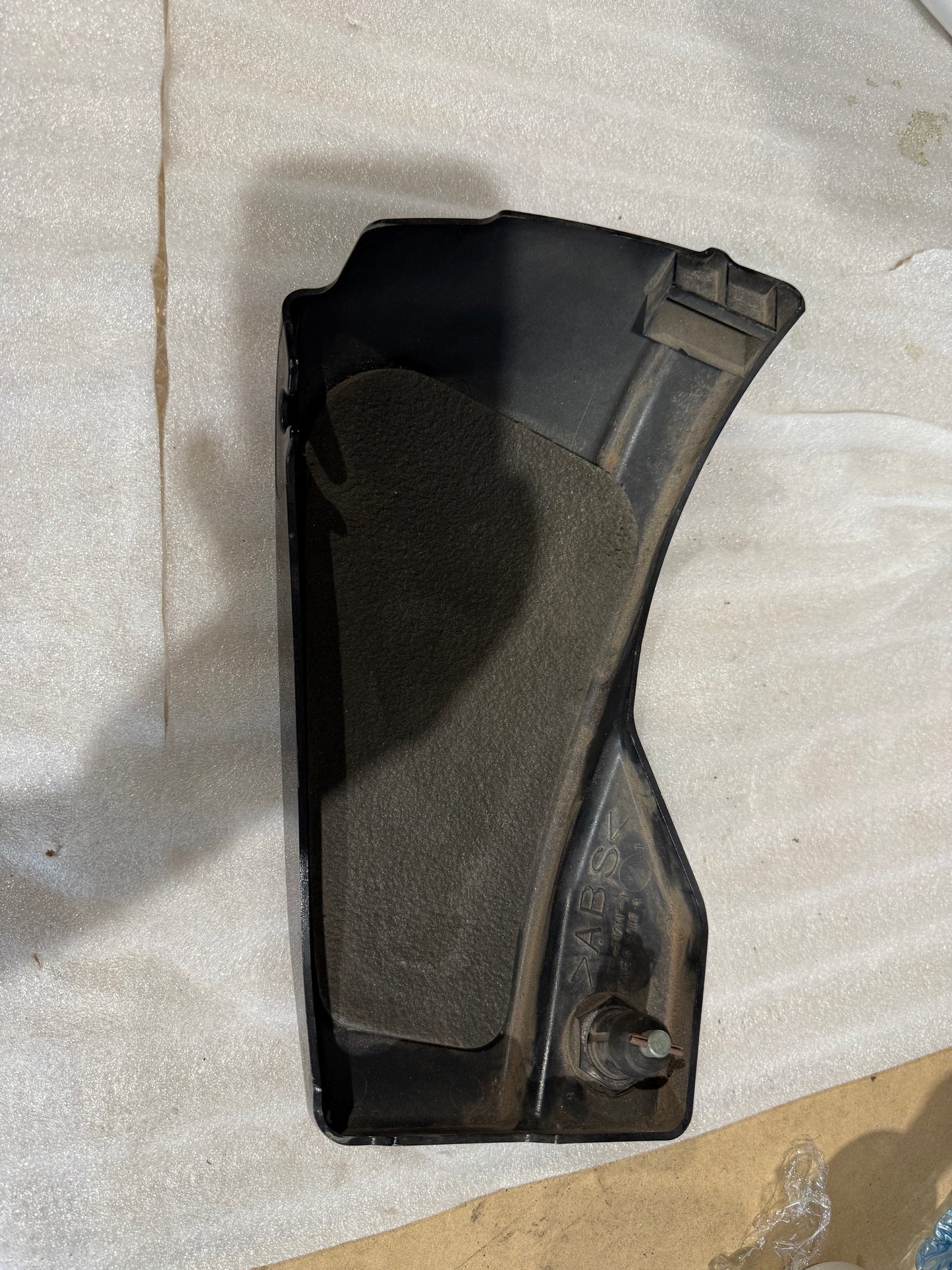 Yamaha (XVS650) Vstar650 Custom Battery Cover